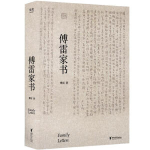 ���׼ҕ����ČW(xu��)��(j��ng)�䣻�Ї�(gu��)���g�Ҹ��׌�(du��)�����������c�ɲ��ϵ��ǻۂ��ڣ�