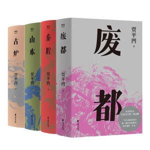 ɽZƽСf2021ӆ°xwɽɽıһսЇvʷľһ؎Xٿȫ