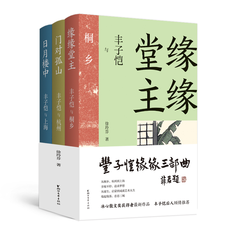 SӐ𾉾SϺʢٝSӐӛһו(sh)xSӐ