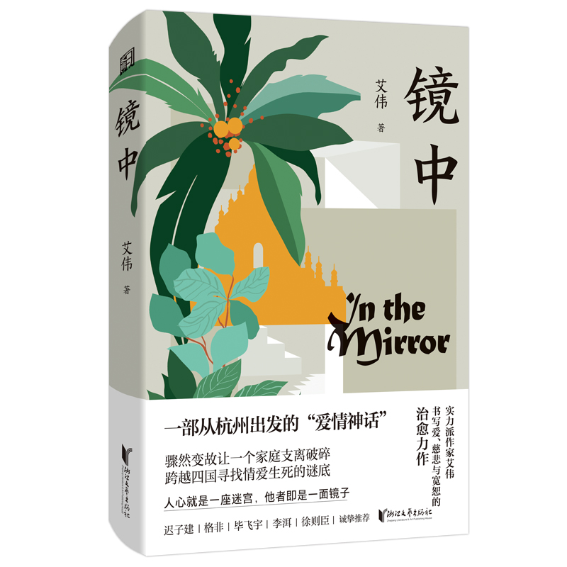 RУtӽwt҃A]һĺݳl(f)Đ(i)Ԓ֮ܳܵpQƻc