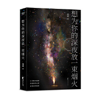 ҹһ𣨄ͬ°棡ٛchnʳ؈D̎йҹɯ23ůĹĚĹ£