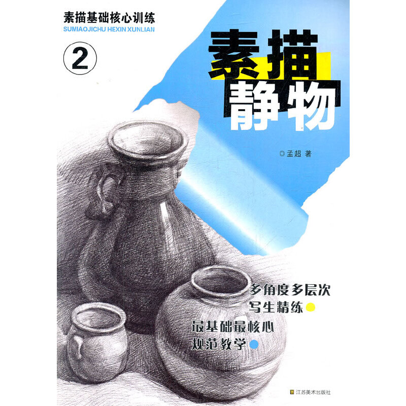 ������A(ch��)����Ӗ(x��n)���������o��