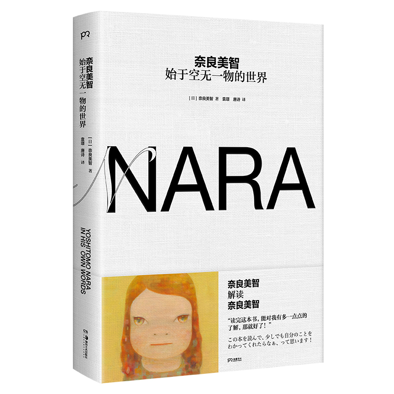 ǣʼڿ՟oһ磨r(sh)ȫԂFYһοMĻ