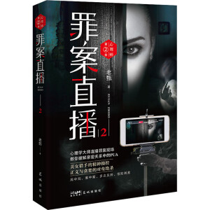 펟ڶﰸֱ2ٿĿԱԚW(xu)ֱﰸF(xin)ƽHP(gun)ϵеPUA