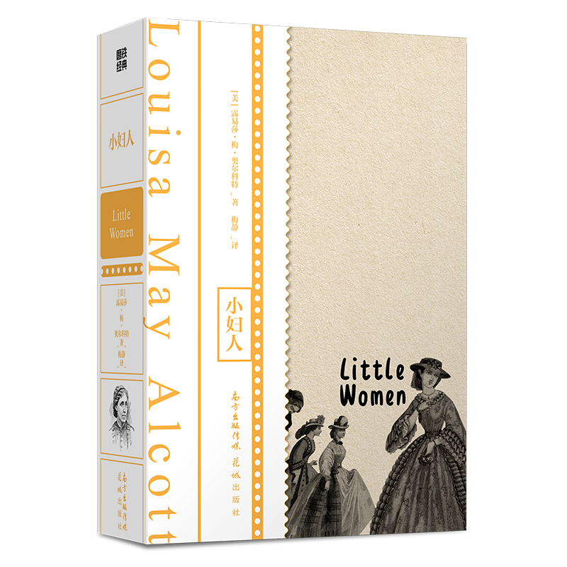 СDˣĥF(jng)/頖ߡJ.K._յȟo(sh)ŮҵĄ(chung)c