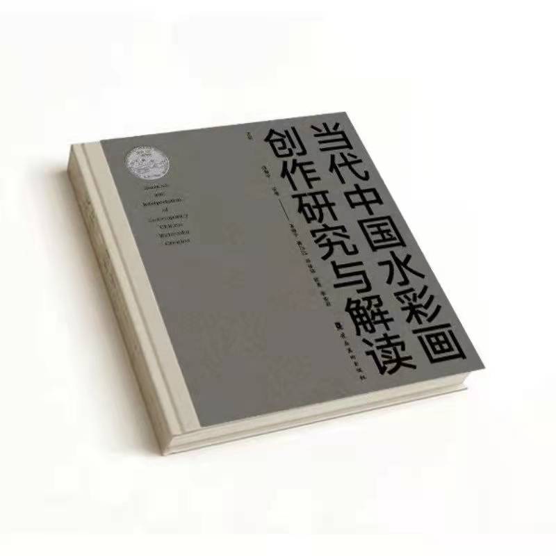 �����Ї�ˮ�ʮ���(chu��ng)���о��c���x