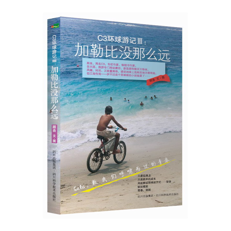 C3�h(hu��n)����ӛ3�����ձț](m��i)��ô�h(yu��n)