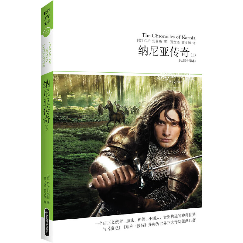 (2014ČW(xu)Ď072{၆棨£߲ȫg(7ȫgղD)(cħ䡷ء{R(q)ħ