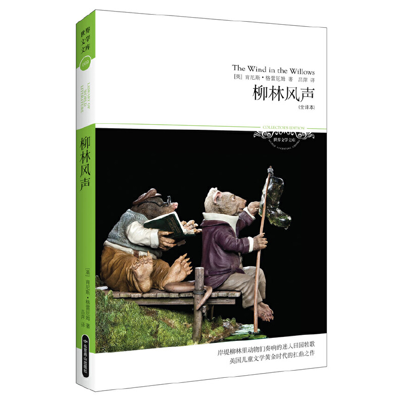 L ȫg푵@ӢͯČWSrĿ֮