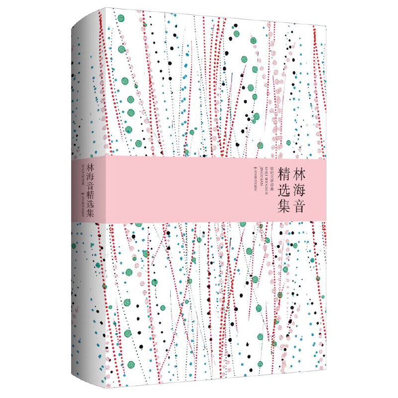 ֺxbԡf¡u(y)20o(j)A_ČW(xu)ĸٝu(y)ČW(xu)Ǐ