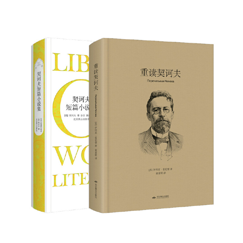 ¾X:XƪСf+xX򡷣bɃԣоgͯ