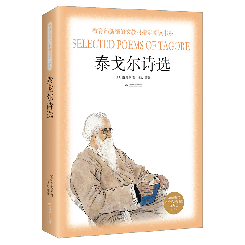 ���Z����x�����꼉(j��)�ϣ���̩��?du��)�Ԋ�x