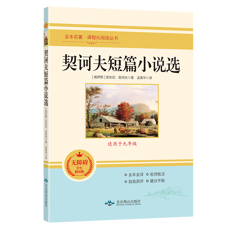 ���X���ƪС�f(shu��)�x �o(w��)�ϵK�W(xu��)�����x�� ���꼉(j��)�n����x����