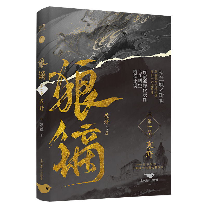 CҰٛҊƬ2pQ1 N s Lƪ pŴܿȺСfR+\