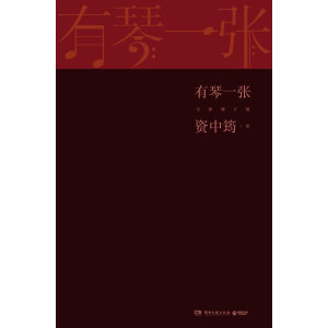 һ.ȫӆ棨r92qY棡ǾIƽٝS