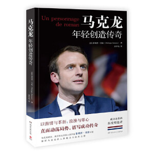 Rp(chung)棨RŠČW(xu)ҷաؐӛȽR˸cɹ֮·