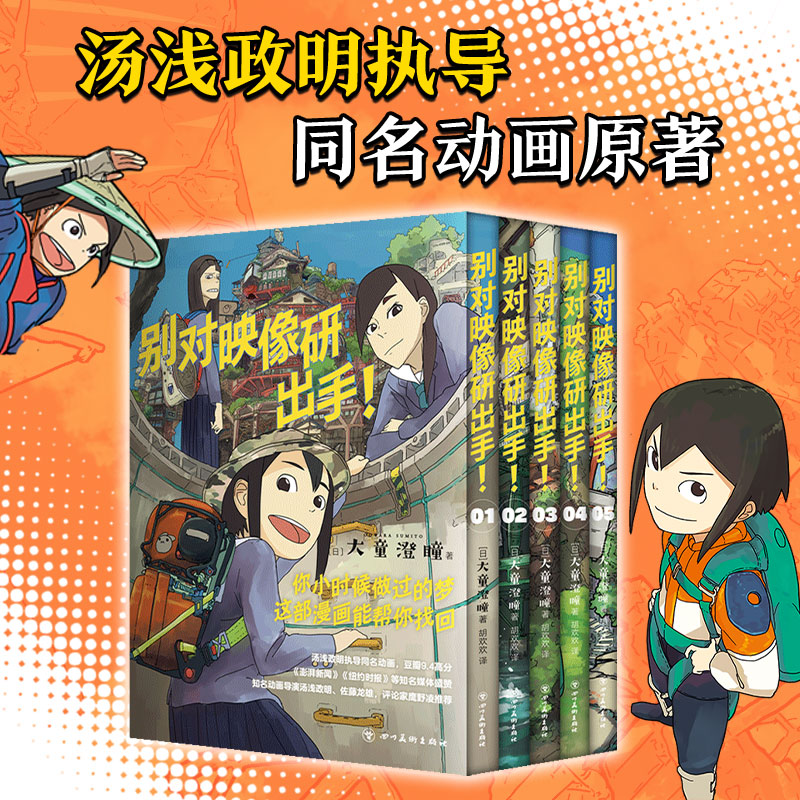 e(du)ӳг(\ͬ(dng)ԭ ȫ5(c))