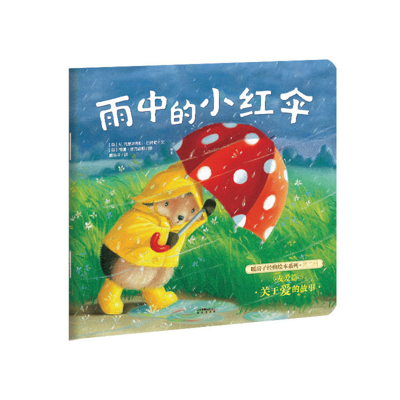 ůӽ(jng)LϵСڶ݋ѐƪеСt