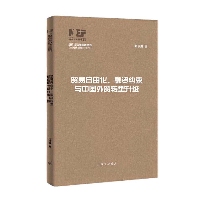 Q(mo)ɻYscЇQ(mo)D(zhun)