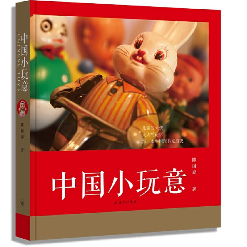 �Ї�С����