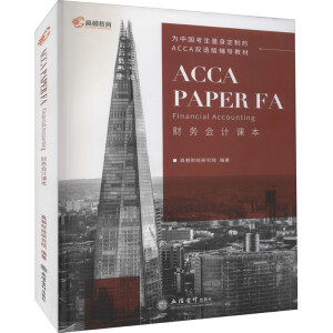 DACCA FAؔ(ci)(w)(hu)Ӌ(j)/F3nACCAٷJ(rn)ɵİ׽(j)Ӗ(xn)Ї(gu)ƵpZ(y)o(do)