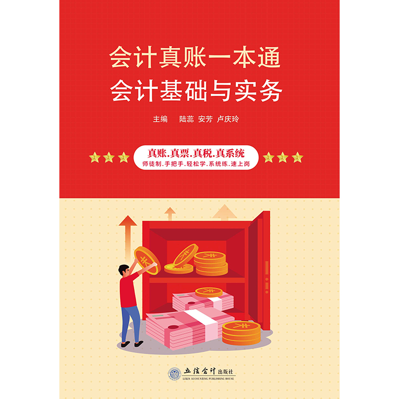 (x)(W(wng)W(xu)r(sh))(hu)Ӌ(j)A(ch)c(sh)(w)(hu)Ӌ(j)~һͨ((hu)Ӌ(j)ˆTT, I(y)(jng)I߱˽ČI(y)֪R(sh))