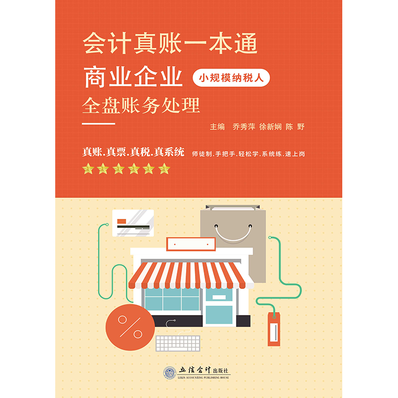 (x)(W(wng)W(xu)r)̘I(y)I(y)СҎ(gu)ģ{ˣȫP~(w)̎Ӌ~һͨ~(w)̎팍Ӗ(xn)Ӌύ