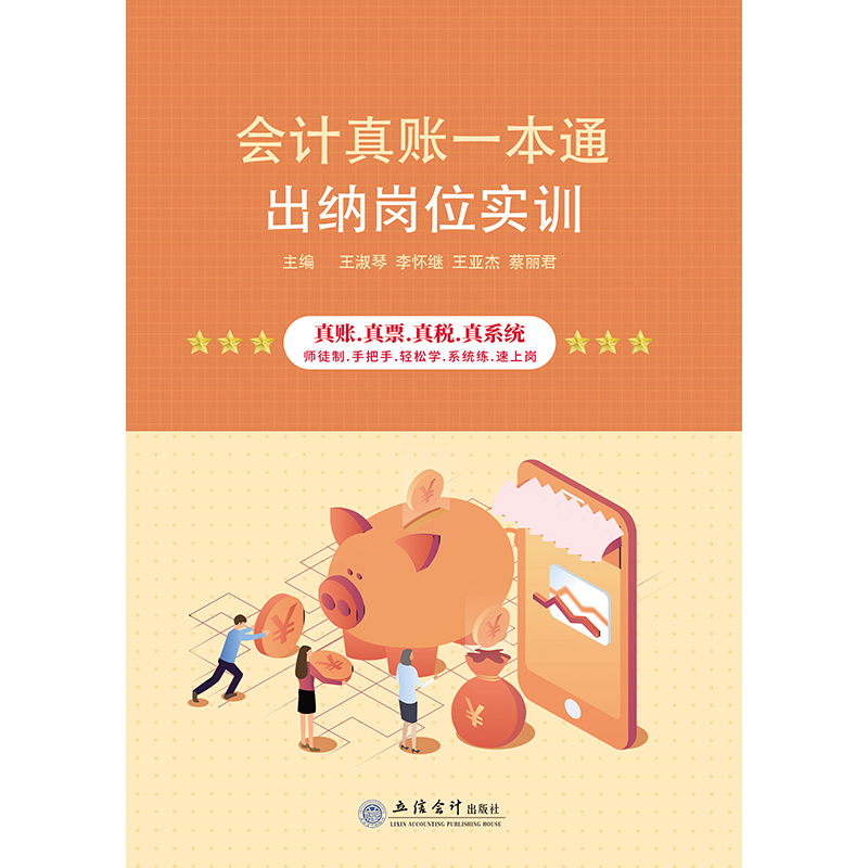 (x)(W(wng)W(xu)r(sh)){λ(sh)Ӗ(xn)Ӌ(j)~һͨ{I(y)(w)̎ȫ~(w)̎팍(sh)Ӗ(xn)