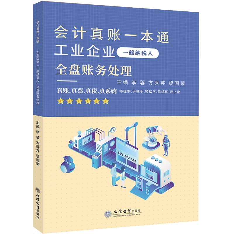 (x)(W(wng)W(xu)r(sh))I(y)I(y)һ{ˣȫP~(w)̎(hu)Ӌ(j)~һͨ~(w)̎팍(sh)Ӗ(xn)(hu)Ӌ(j)ύ