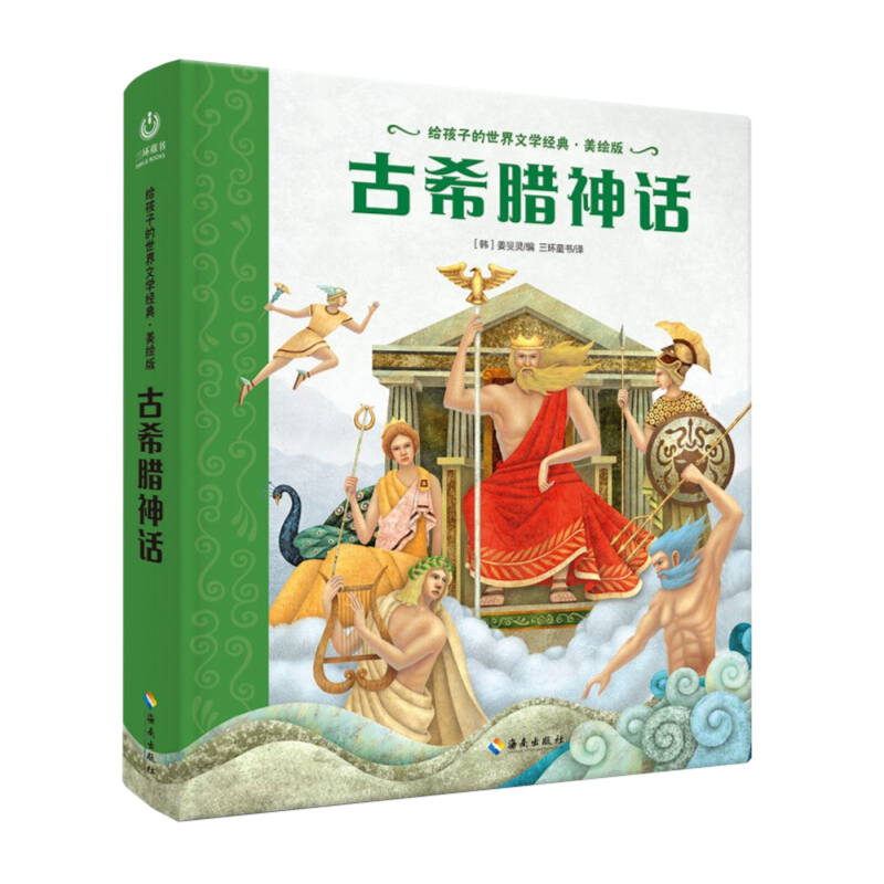 oӵČW(jng)䡤L ϣDԒ [7-14q]