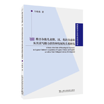 S᠖僺ͯShӢZRx@úͰl(f)չPϵо