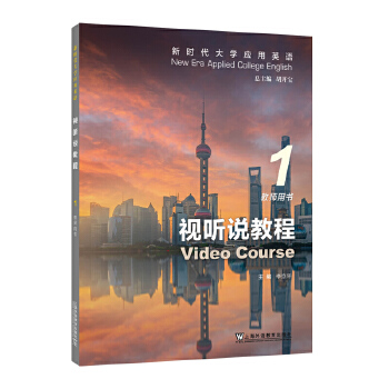  r(sh)W(xu)(yng)ӢZ(y)ҕ (tng)f(shu)̳ 1 ̎Õ