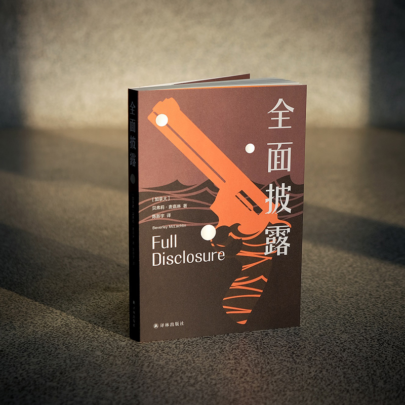 ȫ¶_]cصĚ԰D۲ͥFϯ󷨹پփˌ