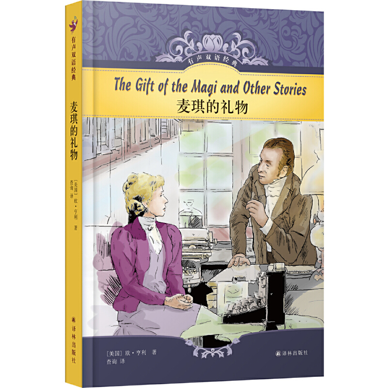 ���p�Z(y��)��(j��ng)�䣺�����ĶY�����(gu��)������(zhu��n)�Ҿ��ľ���(xi��)���S��(sh��)��ٛ(z��ng)Ӣ������(sh��)���Y��߿� (t��ng)�����������x��