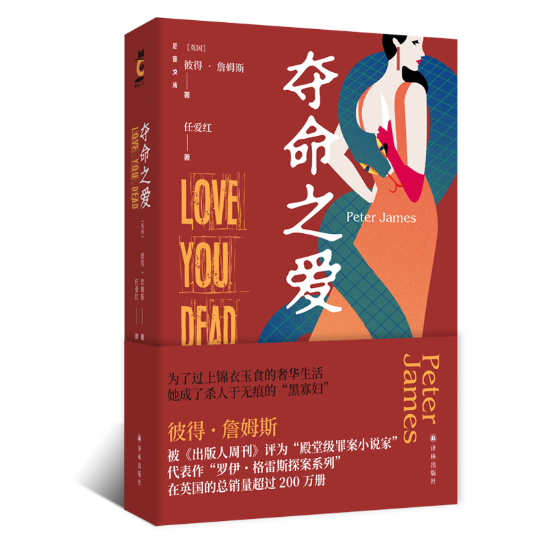 Zۣ֮ü(j)ﰸСfҡ ˵ղķ˹ƷĎ(k)