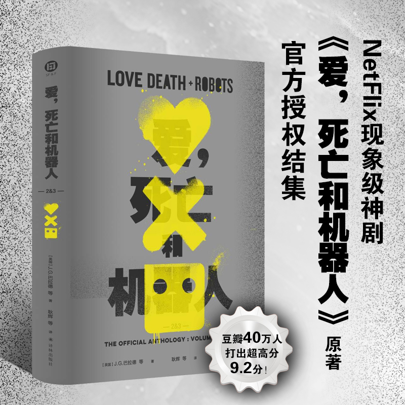 ۣ͙C2+3Cڶԭ17ƪƪƻþǉ(lin)ӣĩՏUِˡܿ՚vʷ