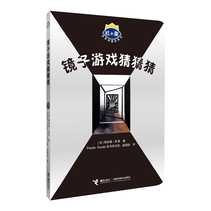 R׃(chung)ߕ(sh)RΑ²²