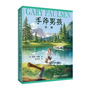 ָкϵУȫ6Sٛ͡ҰIlڡһֻɫSC(j)