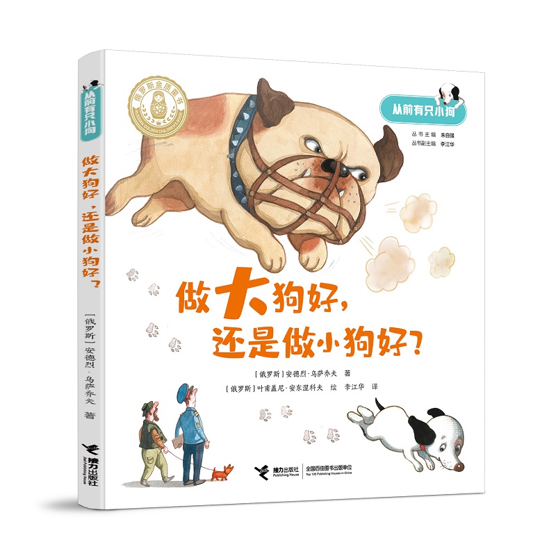 󹷺ã߀С:_˹|ͯ