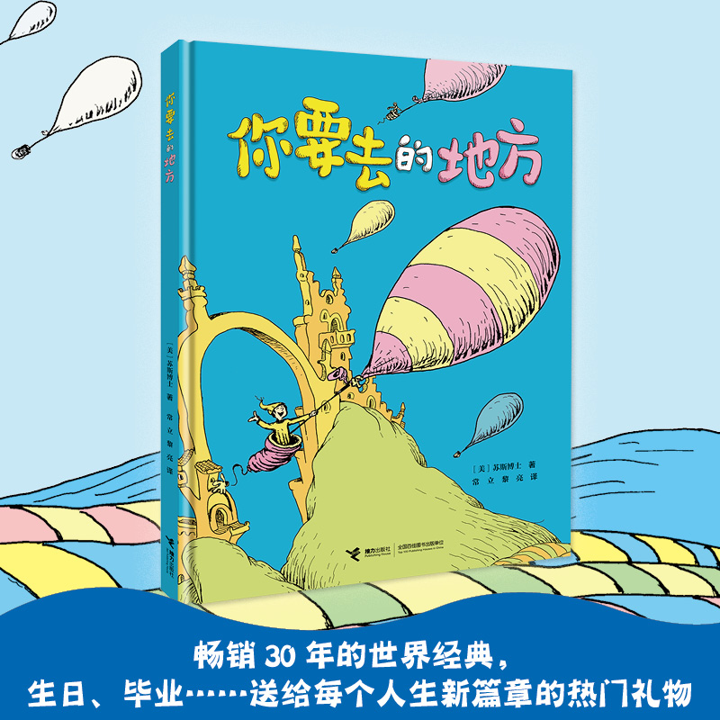 ҪȥĵطK˹ʿ(jng)䕳NƷI(y)TYͽoÿһASSԇ