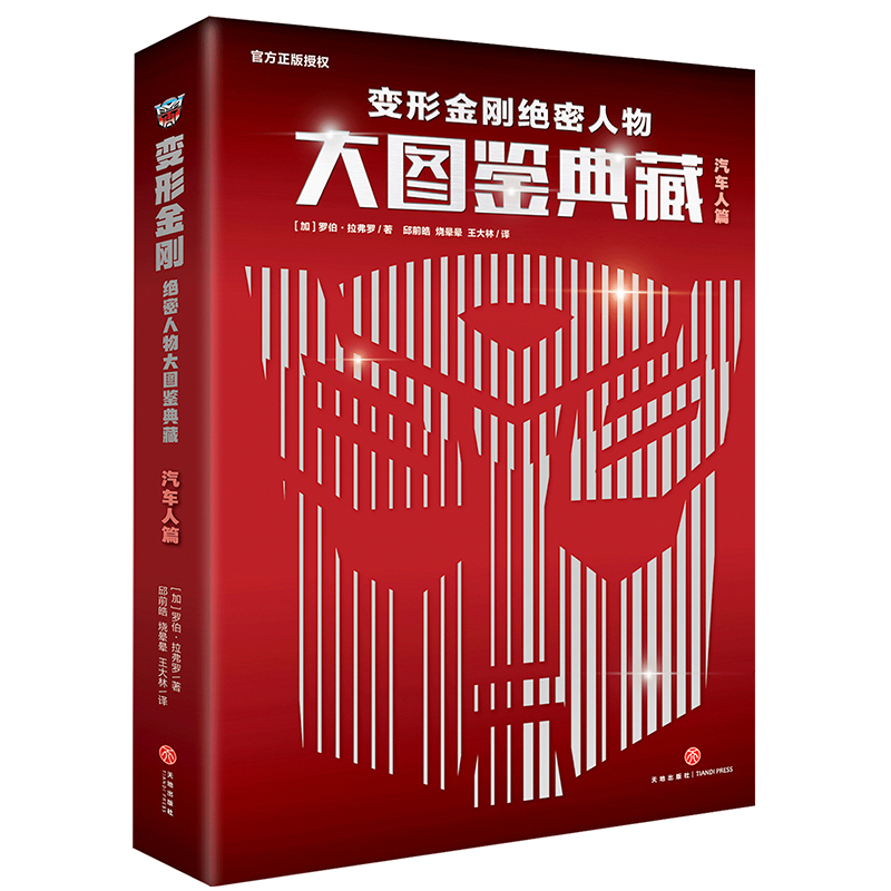 ׃�ν����^�������D�b��� ��܇��ƪ����֮���ٷ��ڙ�(qu��n)��G1�L(f��ng)�񣬚v�r2�귭�g��ĥ�������b����ֵ�á����z���ղأ�