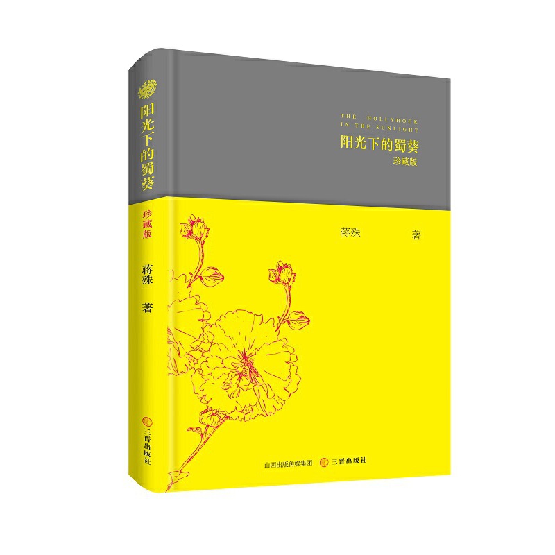 �(y��ng)���µ��������ذ棩