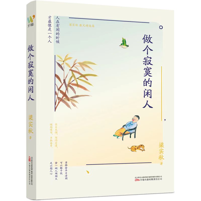 (sh)(g)įeˡһҡ(sh)emɢľxxՄԡСƷеĽ(jng)ģ