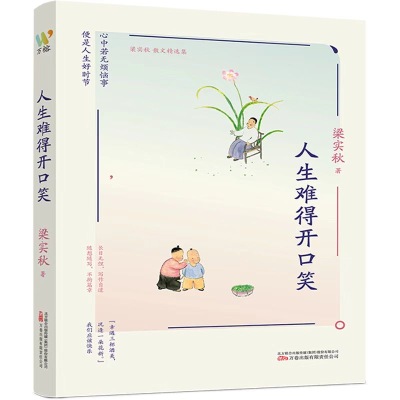 (sh)y_(ki)Цһҡ(sh)ȤՄɢľxxСƷСƷm(x)еĽ(jng)ġ