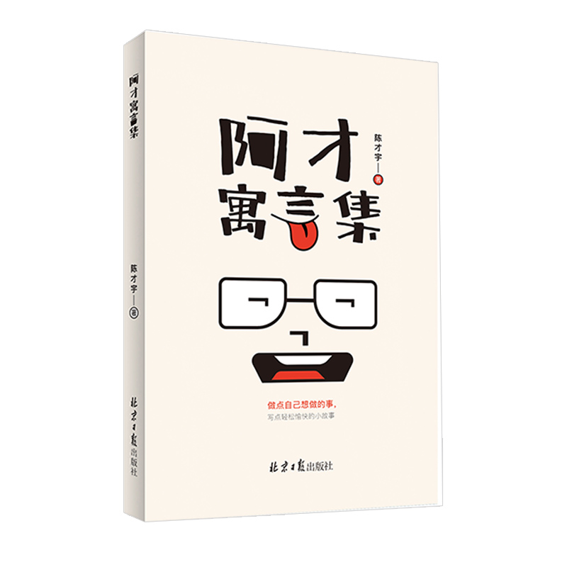 ����Ԣ�Լ�