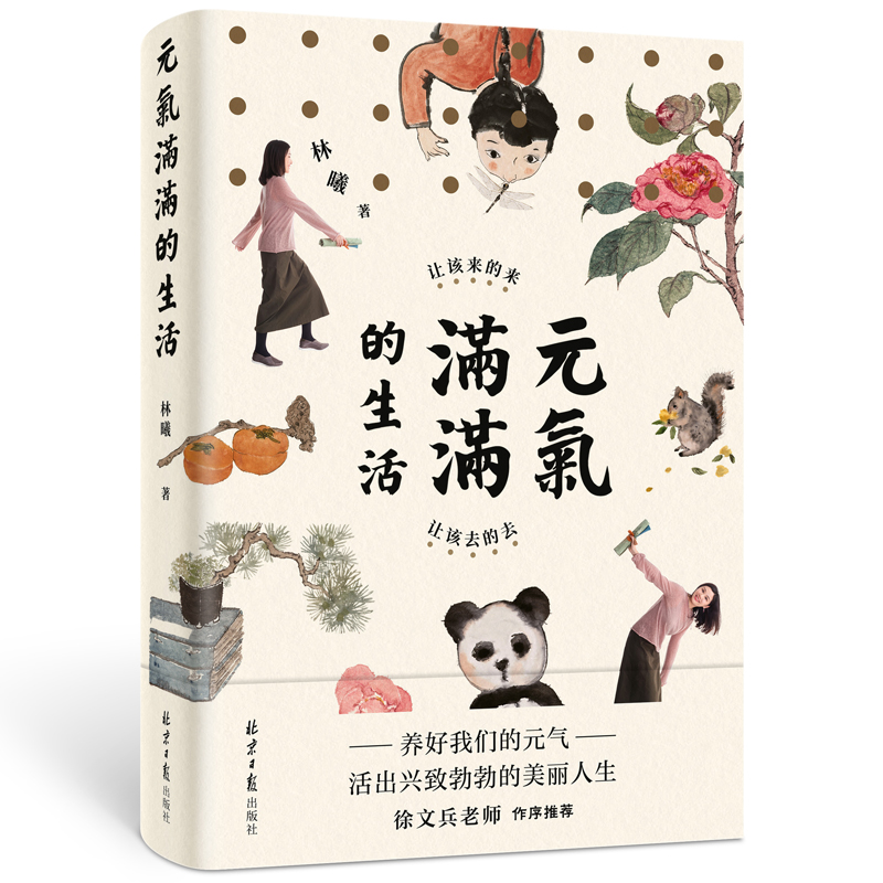 Ԫ?d)MM ׌ԓā׌ԓȥȥˮīˇg(sh)صW(xu)B(yng)҂Ԫ?d)d²