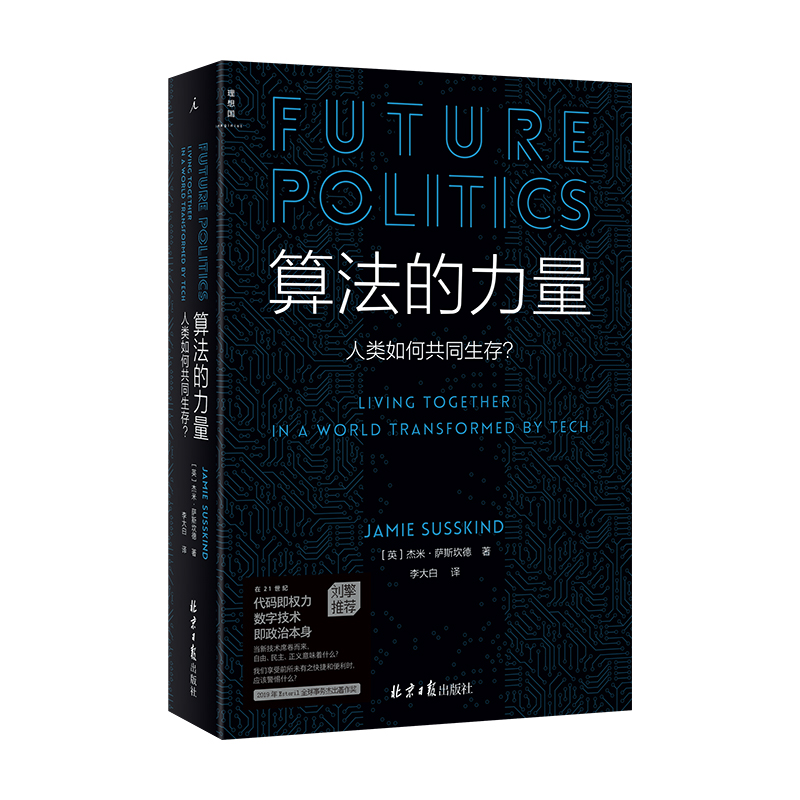 �㷨�������������ι�ͬ����