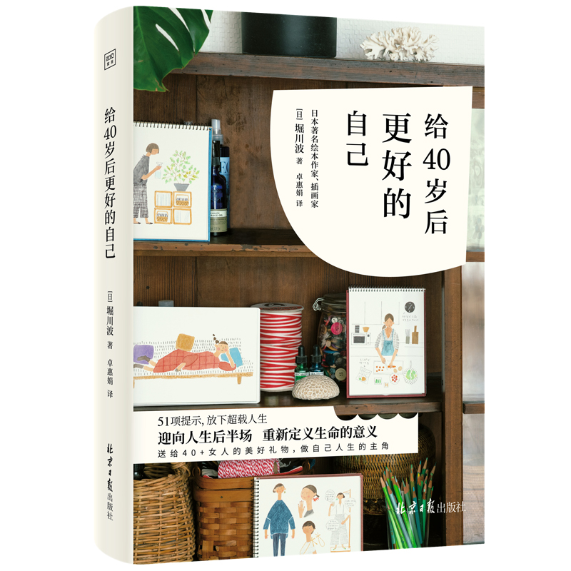 o40qõԼӭ(chng)¶xx