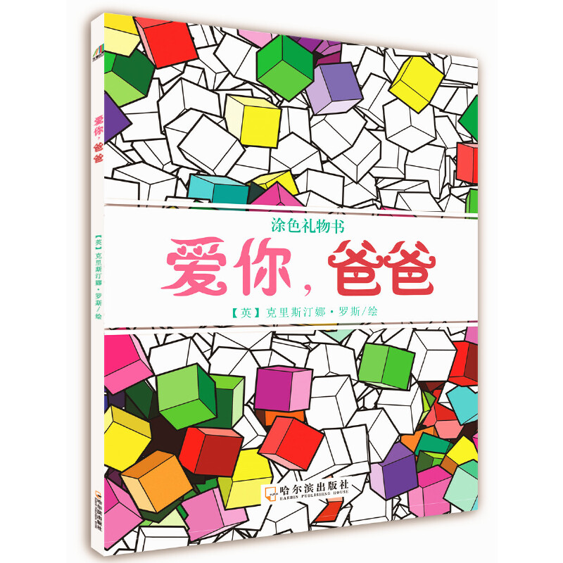 ���㣬�ְ�