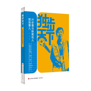 ��(d��)�����¡����d�����c�w��������Щ��